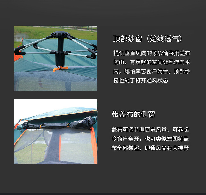 Cheap Goat Tents 5